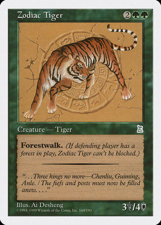 Zodiac Tiger [Portal Three Kingdoms] | Magic Magpie