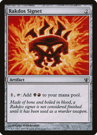 Rakdos Signet [Archenemy] | Magic Magpie