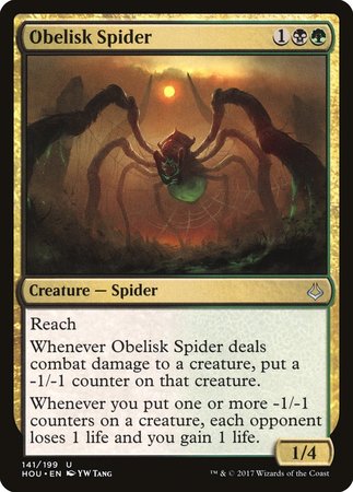 Obelisk Spider [Hour of Devastation] | Magic Magpie