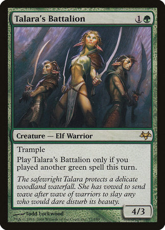 Talara's Battalion [Eventide] | Magic Magpie