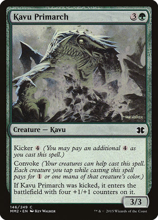 Kavu Primarch [Modern Masters 2015] | Magic Magpie