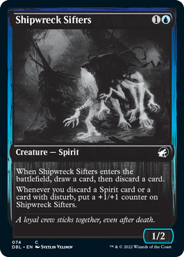 Shipwreck Sifters [Innistrad: Double Feature] | Magic Magpie