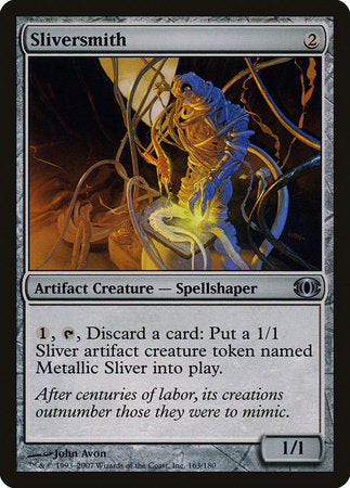 Sliversmith [Future Sight] | Magic Magpie