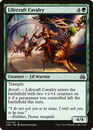 Lifecraft Cavalry [Aether Revolt] | Magic Magpie