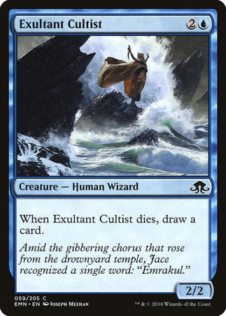 Exultant Cultist [Eldritch Moon] | Magic Magpie
