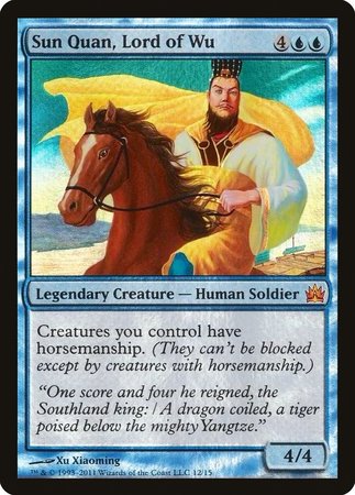 Sun Quan, Lord of Wu [From the Vault: Legends] | Magic Magpie