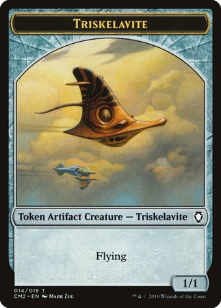 Triskelavite Token [Commander Anthology Volume II Tokens] | Magic Magpie