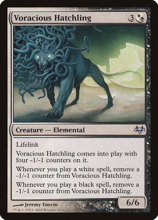 Voracious Hatchling [Eventide] | Magic Magpie