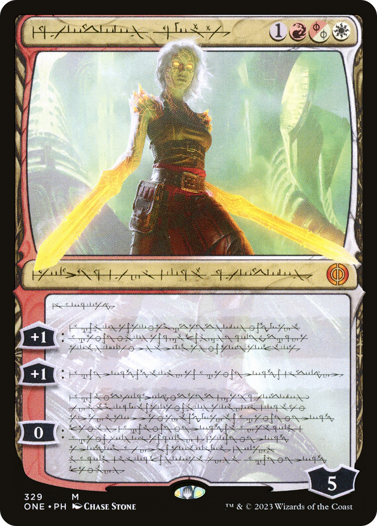 Nahiri, the Unforgiving (Phyrexian) [Phyrexia: All Will Be One] | Magic Magpie