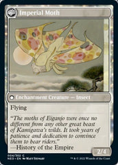 Befriending the Moths // Imperial Moth [Kamigawa: Neon Dynasty] | Magic Magpie