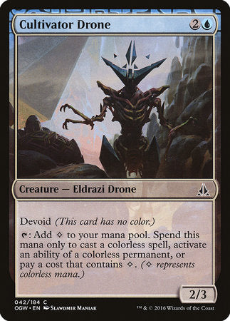 Cultivator Drone [Oath of the Gatewatch] | Magic Magpie