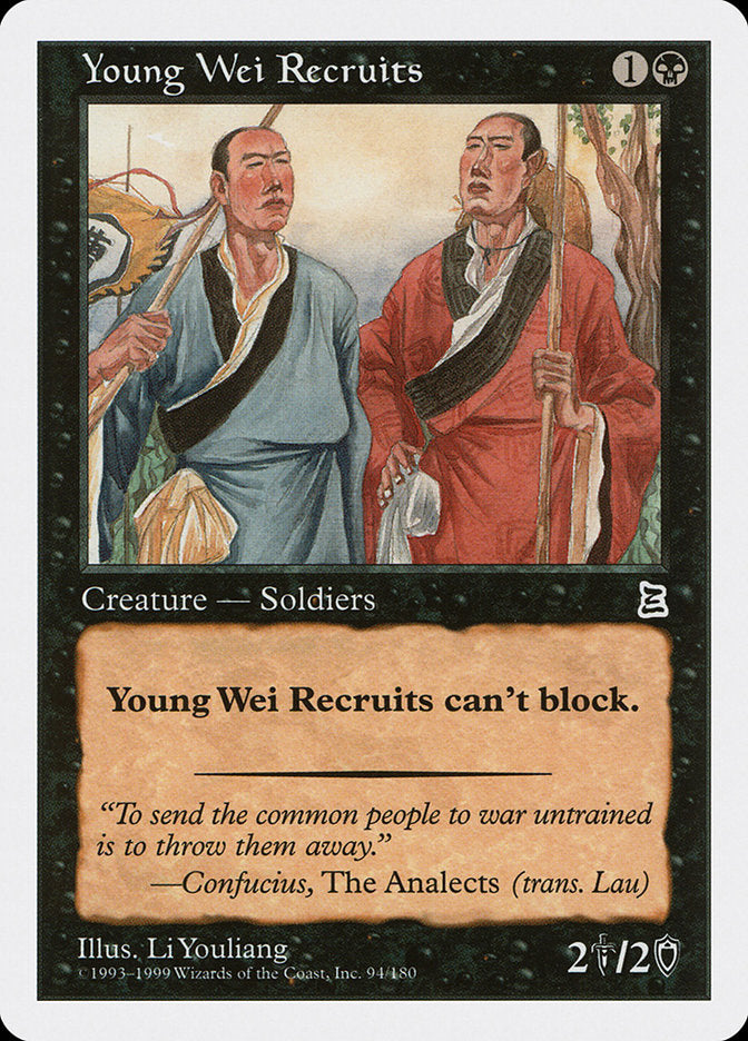 Young Wei Recruits [Portal Three Kingdoms] | Magic Magpie