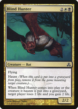 Blind Hunter [Guildpact] | Magic Magpie