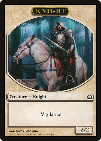 Knight Token (League) [League Tokens 2012] | Magic Magpie