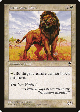 Jamuraan Lion [Visions] | Magic Magpie