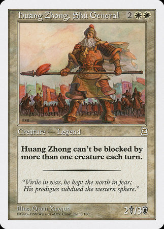 Huang Zhong, Shu General [Portal Three Kingdoms] | Magic Magpie