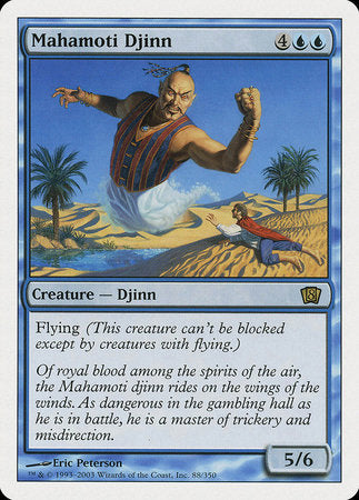 Mahamoti Djinn [Eighth Edition] | Magic Magpie