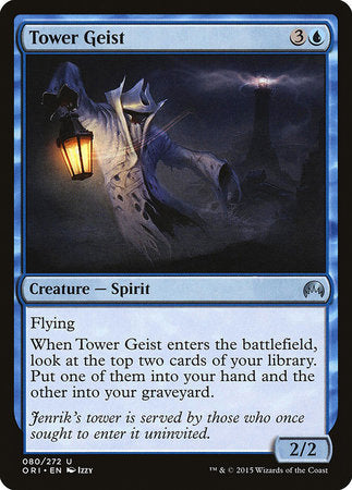 Tower Geist [Magic Origins] | Magic Magpie