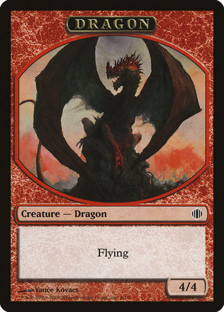 Dragon Token [Shards of Alara Tokens] | Magic Magpie