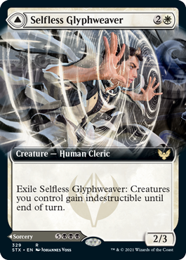 Selfless Glyphweaver // Deadly Vanity (Extended) [Strixhaven: School of Mages] | Magic Magpie