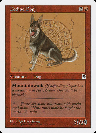 Zodiac Dog [Portal Three Kingdoms] | Magic Magpie