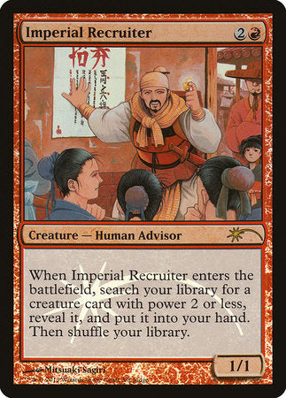 Imperial Recruiter [Judge Gift Cards 2013] | Magic Magpie