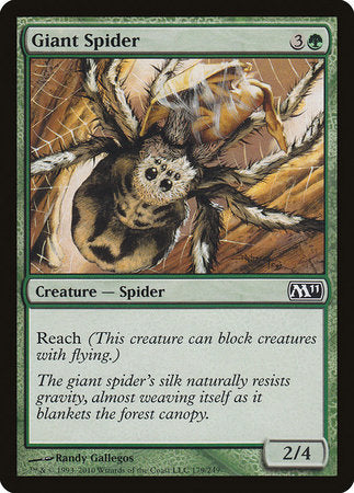 Giant Spider [Magic 2011] | Magic Magpie
