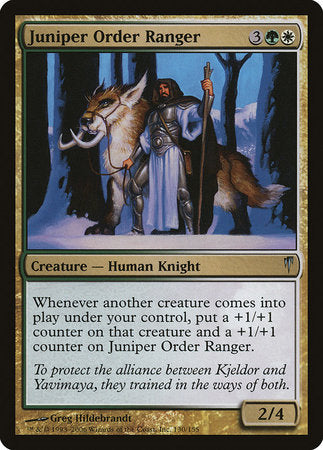 Juniper Order Ranger [Coldsnap] | Magic Magpie