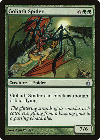 Goliath Spider [Ravnica: City of Guilds] | Magic Magpie