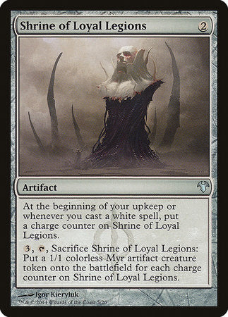 Shrine of Loyal Legions [Modern Event Deck 2014] | Magic Magpie