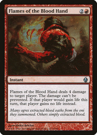 Flames of the Blood Hand [Premium Deck Series: Fire and Lightning] | Magic Magpie