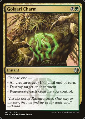 Golgari Charm [GRN Guild Kit] | Magic Magpie