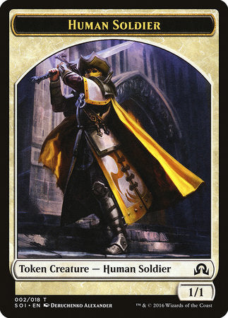 Human Soldier Token [Shadows over Innistrad Tokens] | Magic Magpie