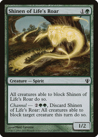 Shinen of Life's Roar [Archenemy] | Magic Magpie