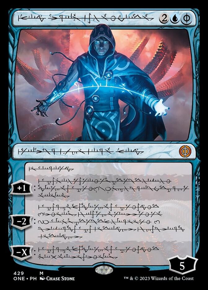 Jace, the Perfected Mind (Phyrexian Step-and-Compleat Foil) [Phyrexia: All Will Be One] | Magic Magpie