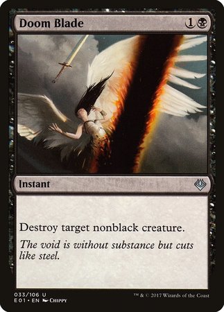 Doom Blade [Archenemy: Nicol Bolas] | Magic Magpie