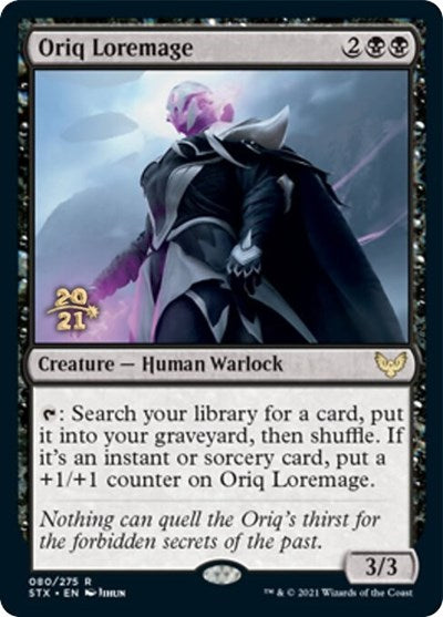 Oriq Loremage  [Strixhaven: School of Mages Prerelease Promos] | Magic Magpie