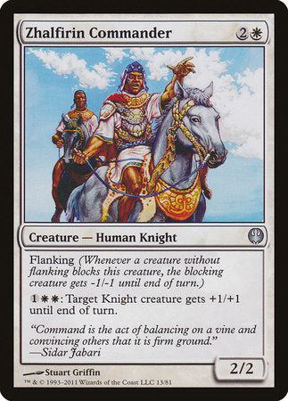 Zhalfirin Commander [Duel Decks: Knights vs. Dragons] | Magic Magpie