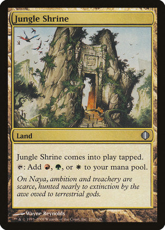 Jungle Shrine [Shards of Alara] | Magic Magpie