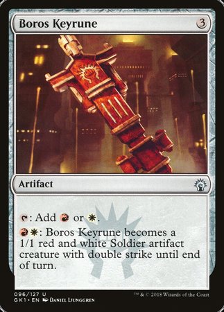 Boros Keyrune [GRN Guild Kit] | Magic Magpie