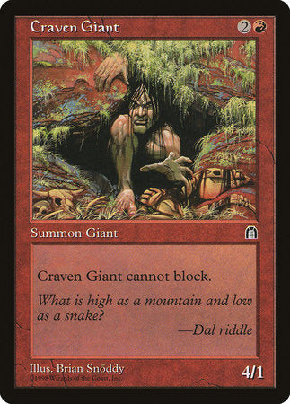 Craven Giant [Stronghold] | Magic Magpie