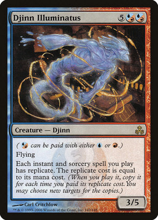 Djinn Illuminatus [Guildpact] | Magic Magpie