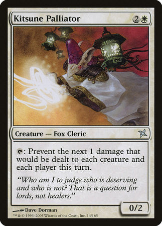 Kitsune Palliator [Betrayers of Kamigawa] | Magic Magpie
