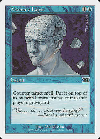 Memory Lapse [Classic Sixth Edition] | Magic Magpie