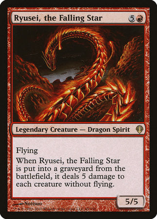 Ryusei, the Falling Star [Archenemy] | Magic Magpie
