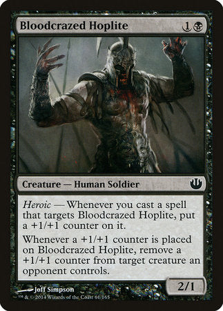 Bloodcrazed Hoplite [Journey into Nyx] | Magic Magpie