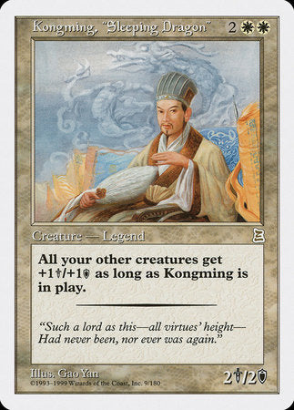 Kongming, "Sleeping Dragon" [Portal Three Kingdoms] | Magic Magpie