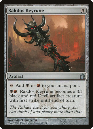 Rakdos Keyrune [Return to Ravnica] | Magic Magpie