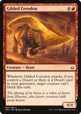 Gilded Cerodon [Hour of Devastation] | Magic Magpie