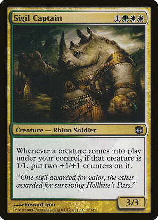 Sigil Captain [Alara Reborn] | Magic Magpie